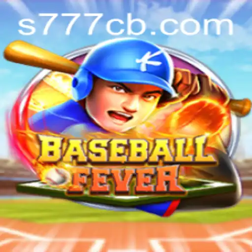 Exploring BaseballFever: The Exciting New Twist on America's Favorite Pastime